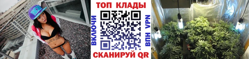 Купить закладку MDMA  Каннабис  АМФЕТАМИН  ГАШ  Кокаин  Меф  APVP  Усть-Лабинск