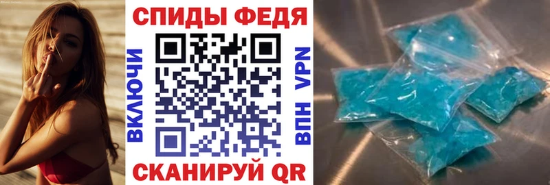 Amphetamine 97%  Купить закладки  Усть-Лабинск 
