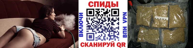 Купить закладки  Усть-Лабинск  Бутират оксибутират 