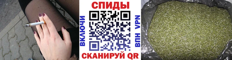 Бутират буратино Усть-Лабинск