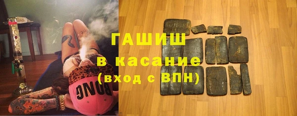 амфетамин Богданович