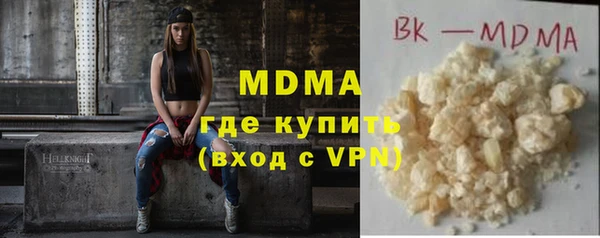 не бодяженный Бородино