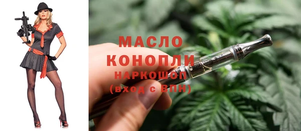 не бодяженный Бородино