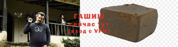 не бодяженный Бородино