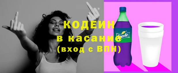 герыч Богородск