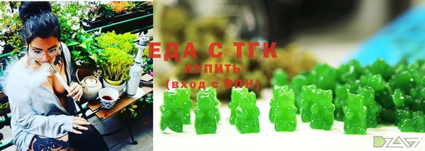 не бодяженный Бородино