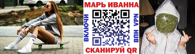 Бошки марихуана Bruce Banner  Купить закладки  Усть-Лабинск 